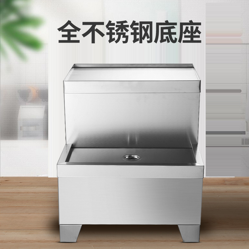 耐惠NAAFI康宝出品商用开水器底座DZ-4070