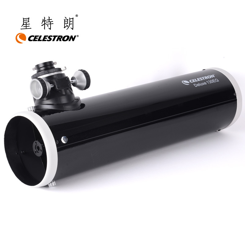 CELESTRON星特朗130EQ专业天文望远镜专业观星抛物面非球面牛顿反射高倍高清夜视深空天地两用成人学生新手