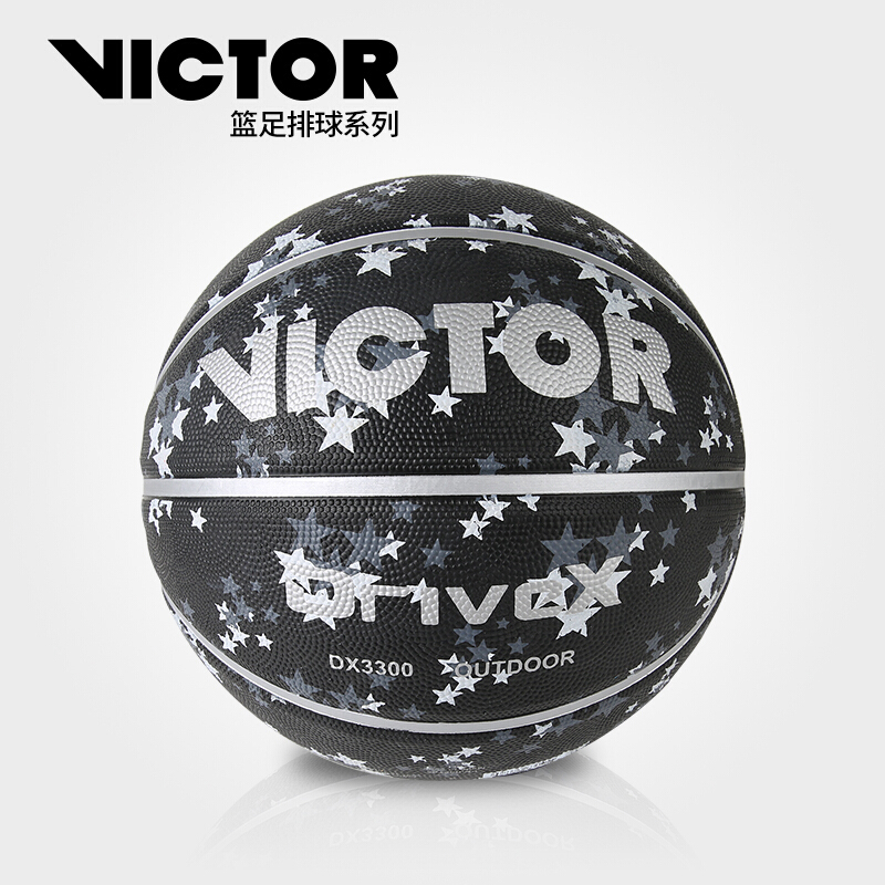威克多(VICTOR)DX驭系列 室外篮球 橡胶篮球耐磨耐打稳定7号标准球DX3300