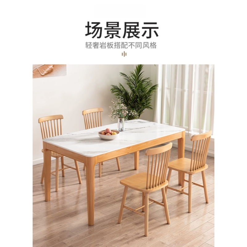 乐琪艺 餐桌椅 LQY-CZY-002 套高清大图