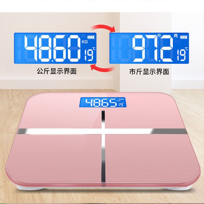 usb充电家用健康秤电子称体重秤人体秤成人称重计器