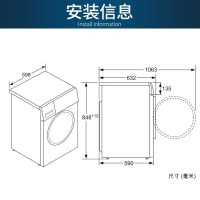 [护肤防过敏]西门子 10公斤 全自动变频滚筒洗衣机 家用大容量 高温筒清洁 羊毛羽绒洗 WM12P2602W