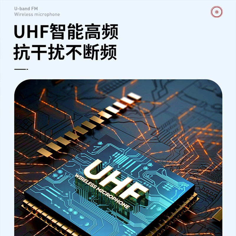 山水 k25充电式无线话筒家用一拖二真U段带接收器可调频防啸叫麦克风户外主持会议卡拉ok唱歌演出套装专用通用
