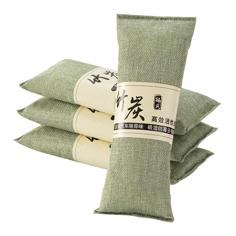 竹炭包汽车用活性炭包新车除甲醛除异味车载专用车内去味除味除臭高清大图