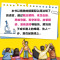 [全2册]墨菲定律+曾国藩家书 [正版]漫画少年学墨菲定律和曾国藩家书6-15岁孩子受益一生的人生法则爱读的漫画小学生锻