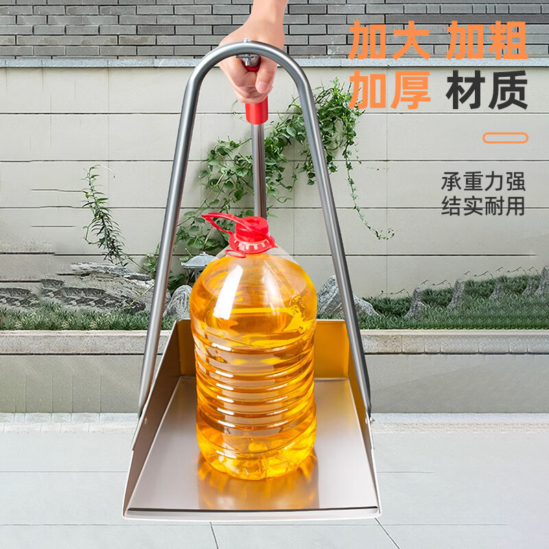 科力邦(Kelibang) 铁皮簸箕 灰斗铁戳子垃圾铲加厚 圆管铁皮簸箕28CM 1个装 KB3258高清大图