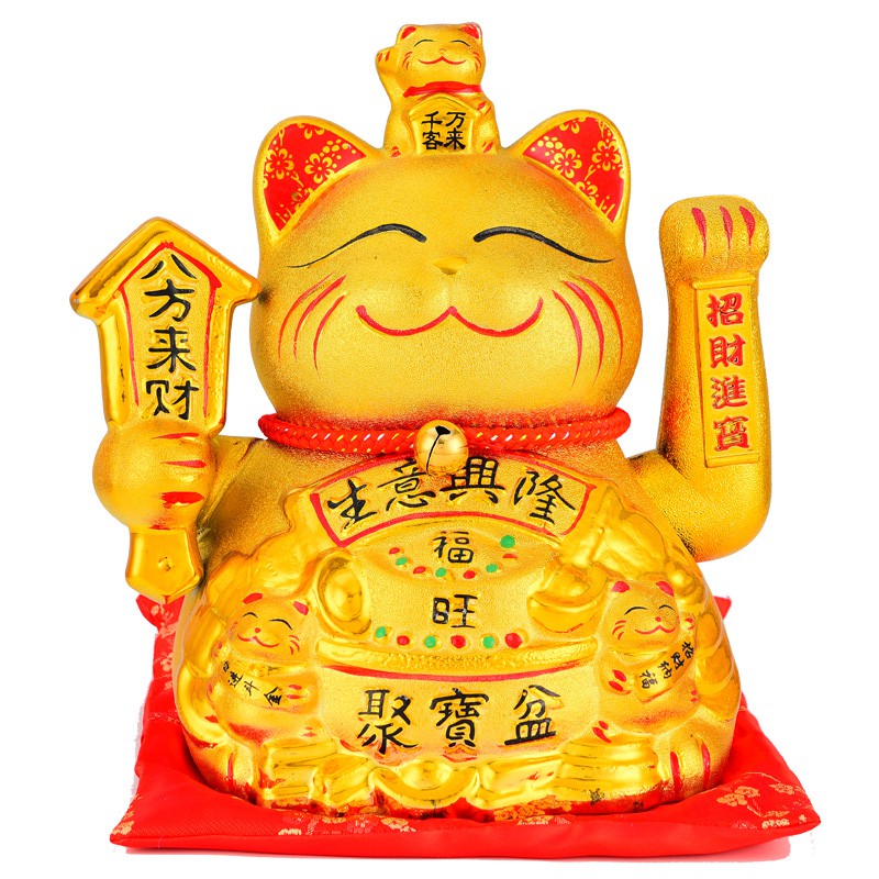 金电自动招手发猫摆件店铺开业收银台家居客厅陶瓷存钱罐礼品 三维工匠 11寸[生意兴隆]高23cm摇手猫高清大图