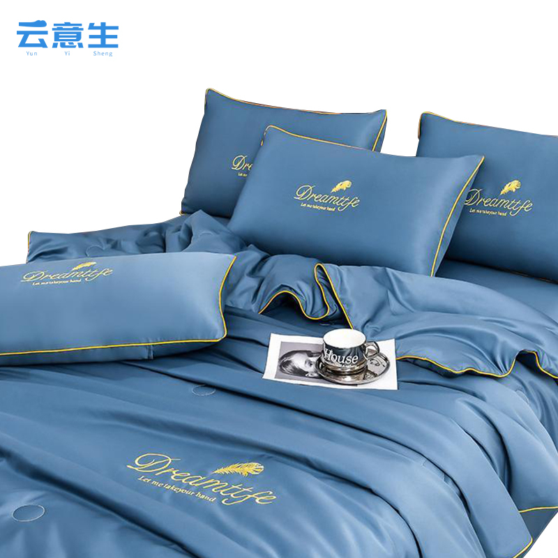 云意生 夏凉被四件套 2*2.3米 套高清大图