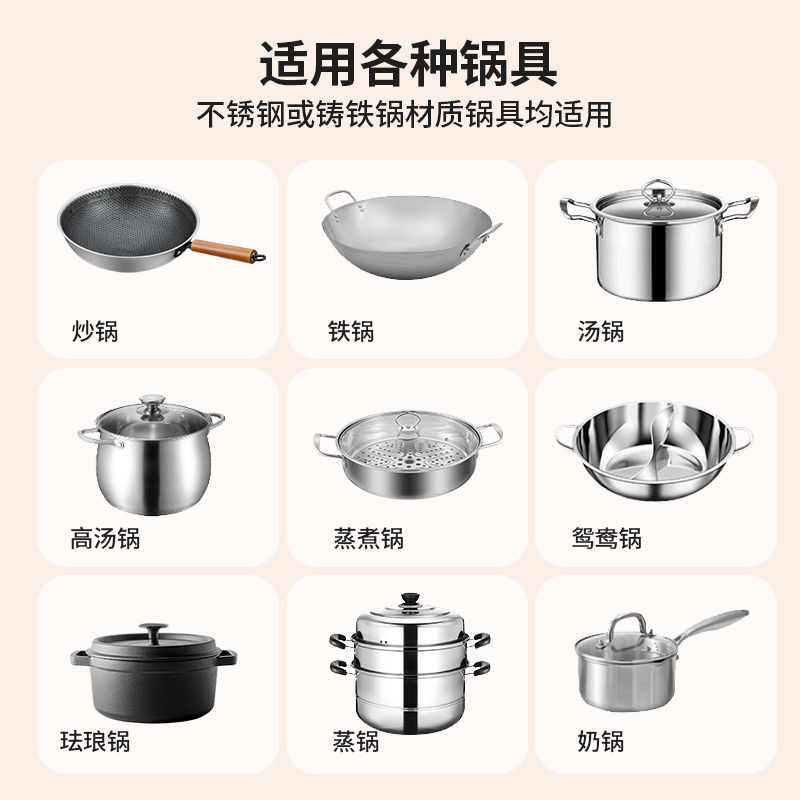 德玛太3500凹面电磁炉多功能家用大功率分体式电磁炉按键旋钮款火锅定时防水高清大图