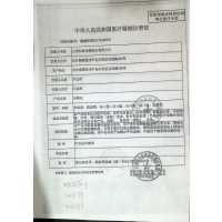三诺SANNUO安准血糖仪 单机+50片试纸(含采血针)组合装 家用血糖测试仪器 手动调码
