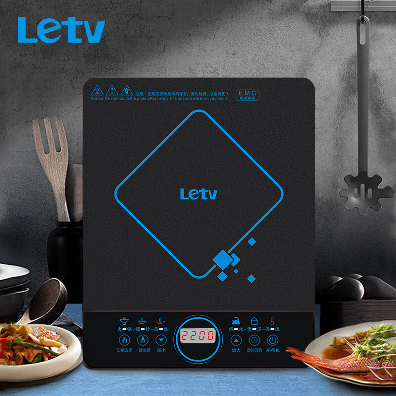 乐视(letv) DC707 电磁炉