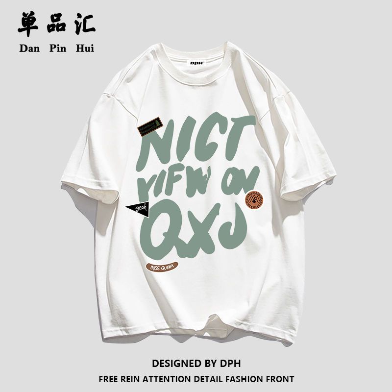 单品汇纯棉短袖T恤女学生夏季新款甜辣高级感上衣服宽松嘻哈ins潮