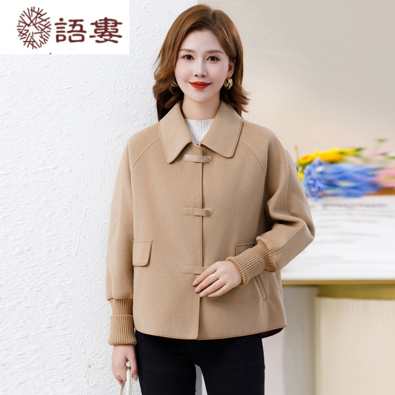 服装鞋帽>女装>女士大衣>语娄>语娄女士大衣>800_800