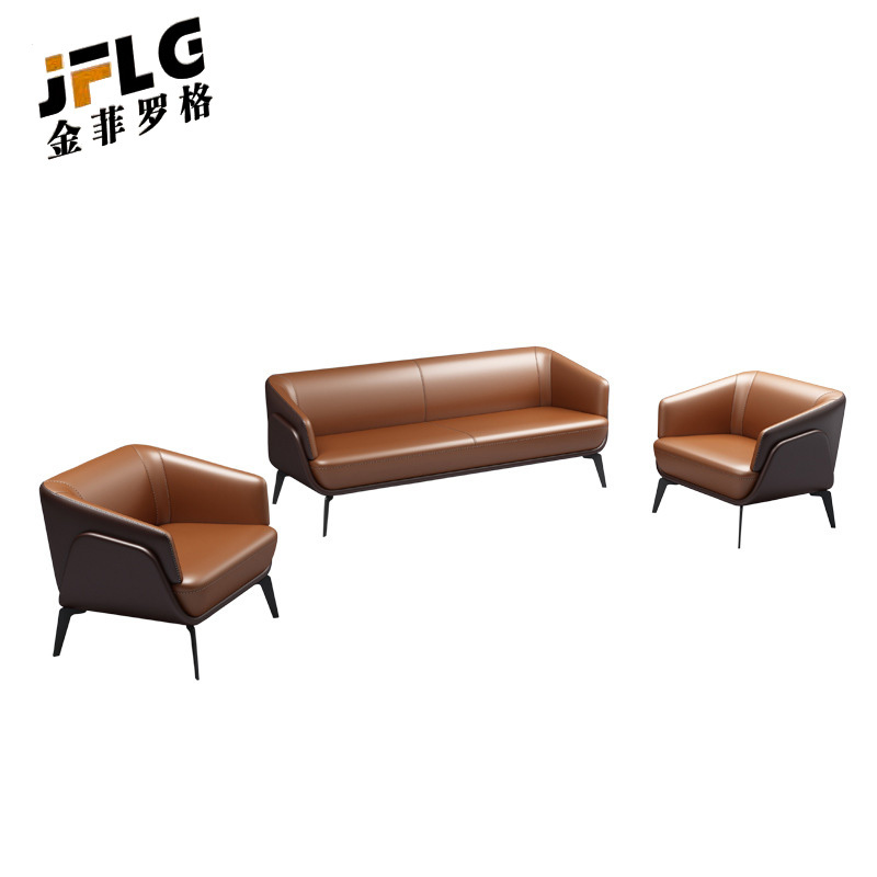 金菲罗格办公时尚拼色接待沙发高清大图