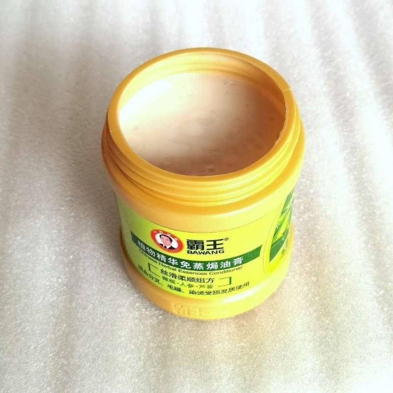 霸王姜汁橄榄护发素发膜干枯焗油膏补水顺滑滋养烫染受损修复 500g霸王橄榄局油膏
