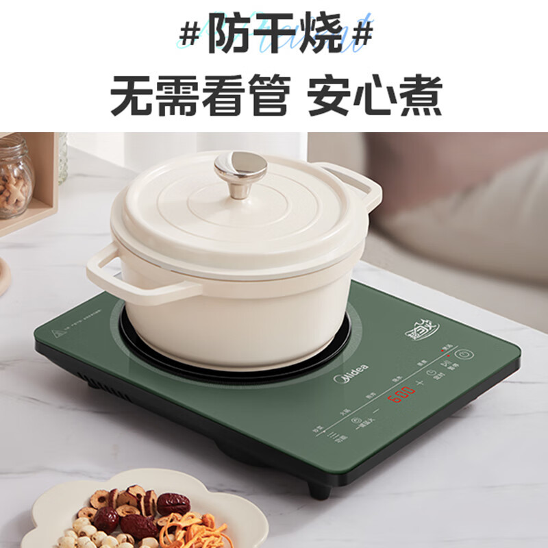 美的 MC-22XA06 电磁炉大功率琉晶玻璃面板防刮易洁双层大线圈盘火力均匀无锅自检防干烧