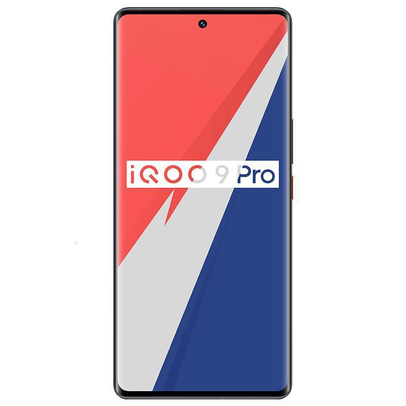 vivo iQOO 9 Pro 12+512GB 赛道 2KE5超视网膜屏 全新一代骁龙8 双模5G全网通手机