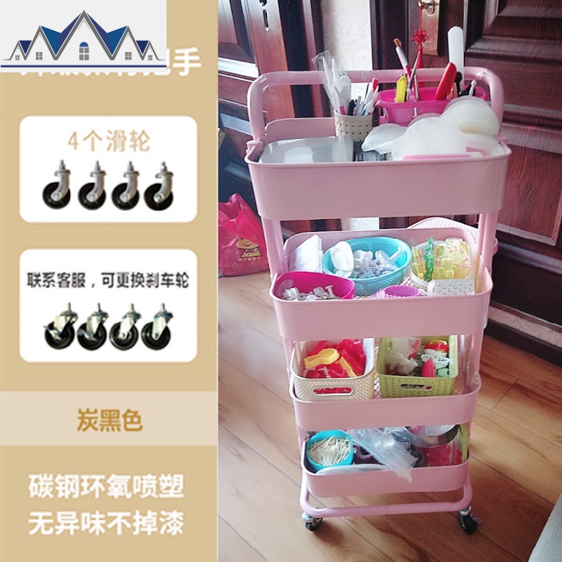 移动带轮厨房蔬菜客厅婴儿四层零食小推车储物收纳置物架网红 三维工匠高清大图