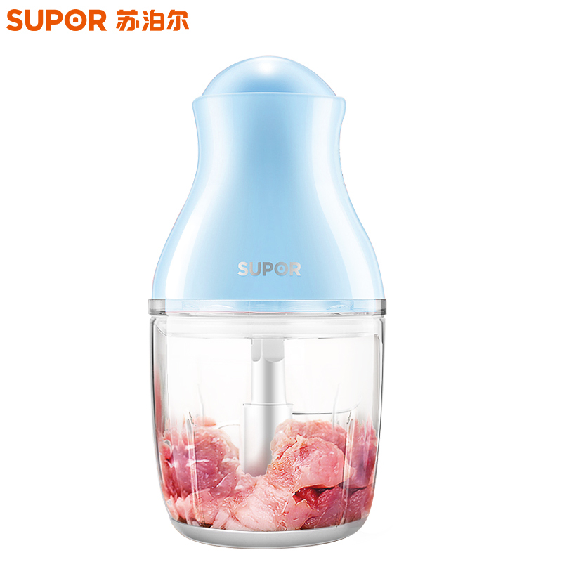 苏泊尔(SUPOR)绞肉机 JR06 家用料理机宝宝婴儿辅食机迷你多功能电动搅拌机小型碎肉机