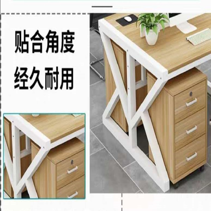 标灿职员办公桌，两人位（含推柜）浅胡桃白架