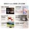 华为Vision智慧屏 5 85英寸 鸿蒙AI搜片 Super MiniLED鸿鹄画质 一级能效 4K超高清平板电视