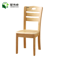 星伟卓 椅子 43*43*90cm把