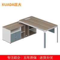 匡大 现代简约办公桌 主管桌 经理桌1.8米班台桌 KDT264