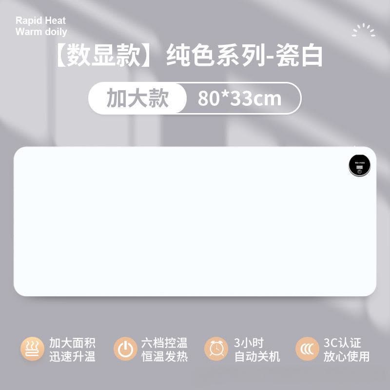 路爷鼠标垫2图片