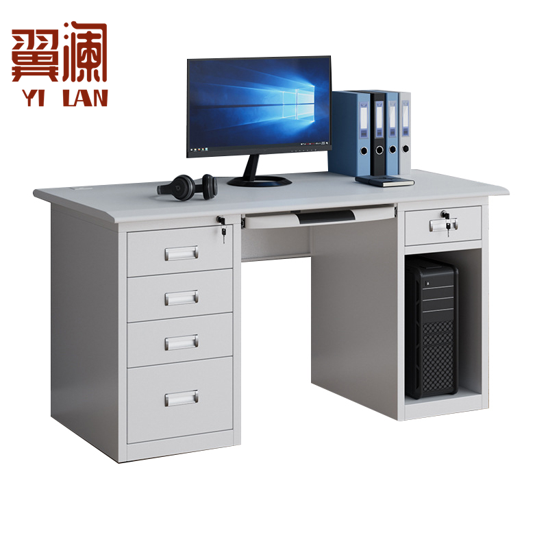 翼澜 电脑桌 1.6米 张高清大图