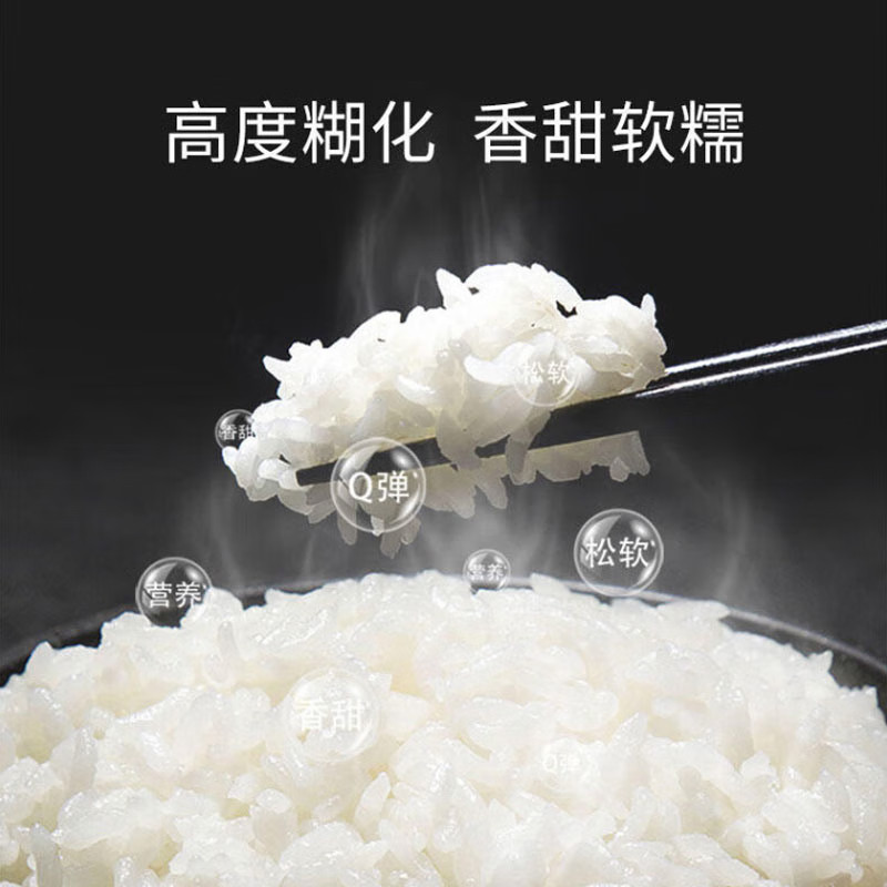 九阳6L升大容量智能电饭煲铜匠厚釜内胆1000W大火力电饭锅F-60FZ1高清大图