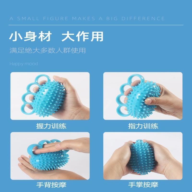 绿色发光刺球 分指握力球按摩康复训练老人锻炼器材手部指力量圈握力器中风偏瘫