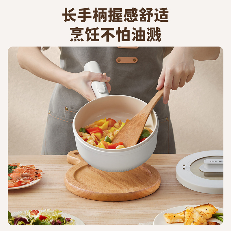HYUNDAI韩国电煮锅 多功能电炒锅煮面[1.6L机械款]QC-DZ2805(带蒸笼)高清大图