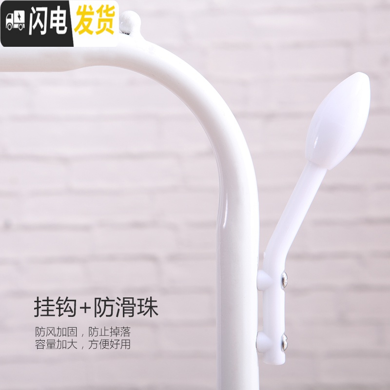 三维工匠晾衣架落地折叠室内单杆式晒衣架卧室挂衣架家用简易凉衣服的架子 双杆款120CM-白色带挂钩 中晾衣架配件高清大图