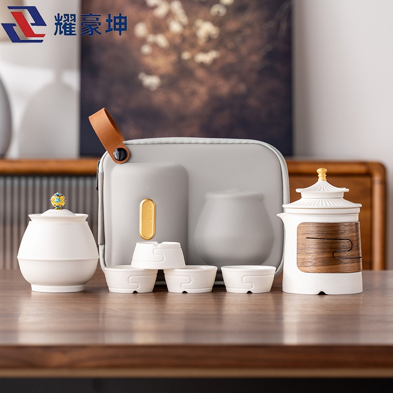 耀豪坤故宫羊脂玉瓷功夫旅行茶具套装YH12K/套高清大图