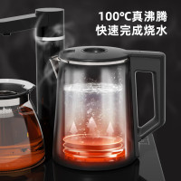 美菱(MELNG) MY-YT951多档控温 下置水桶 液体加热器(茶吧机)
