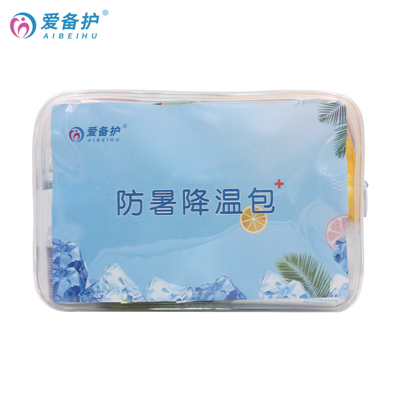爱备护 便携急救包 防暑降温包 夏季清凉 醒脑提神 外伤处理 ABH-L010B高清大图