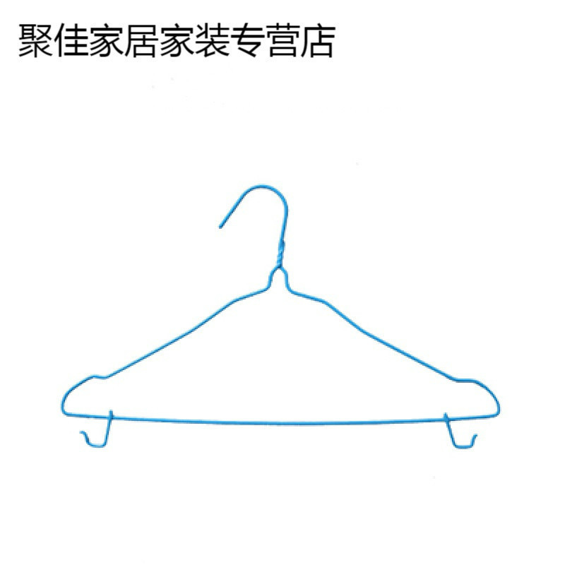 家用衣架防滑无痕衣架子挂钩晾衣架衣挂衣撑儿童晾晒衣服架小撑子_1_3 蓝色小号