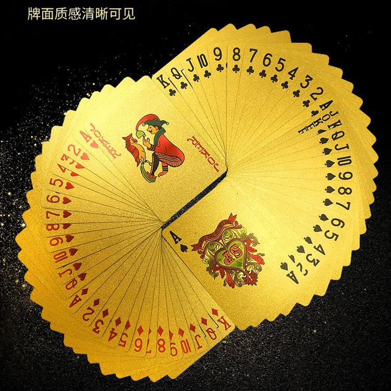 闪电客扑克牌pvc塑料扑克防水可水洗黄金色朴克牌土豪金高级加厚纸牌