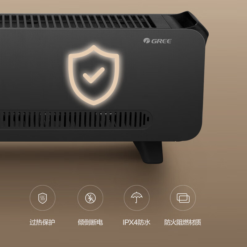 格力(GREE)踢脚线取暖器家用大面积电暖器IPX4级防水干衣暖风机NJF-X6020高清大图