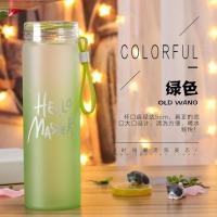 七彩杯玻璃杯渐变色水杯炫彩杯子耐热推随手杯 翡翠绿 400ml