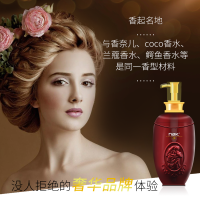 nak珍品生姜无硅油洗发水 水油平衡580g 男女香水洗发液 柔顺发丝 脆弱浓密 控油 洗发膏适合所有发质成人使用