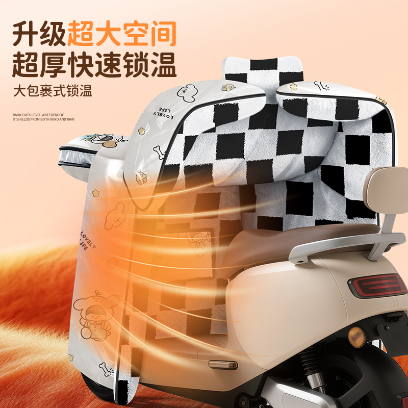 正雨3865.6865防水高清大图