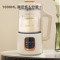 Abereve艾贝丽 柔音破壁机家用豆浆机ABL-DJ31