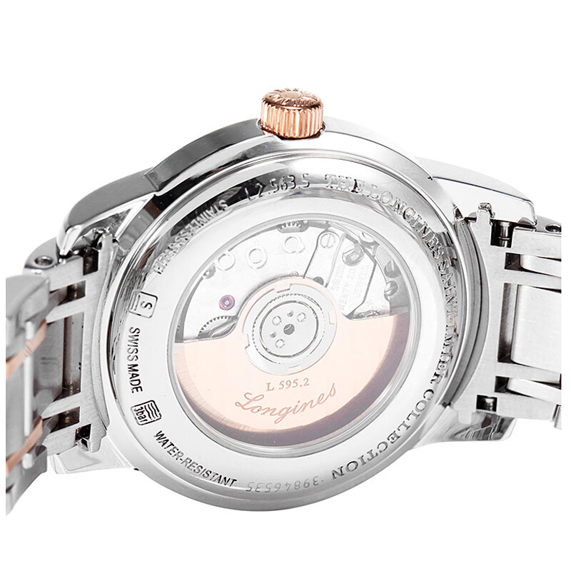LONGINES浪琴索伊米亚系列自动机械表女L2.563.5.79.7