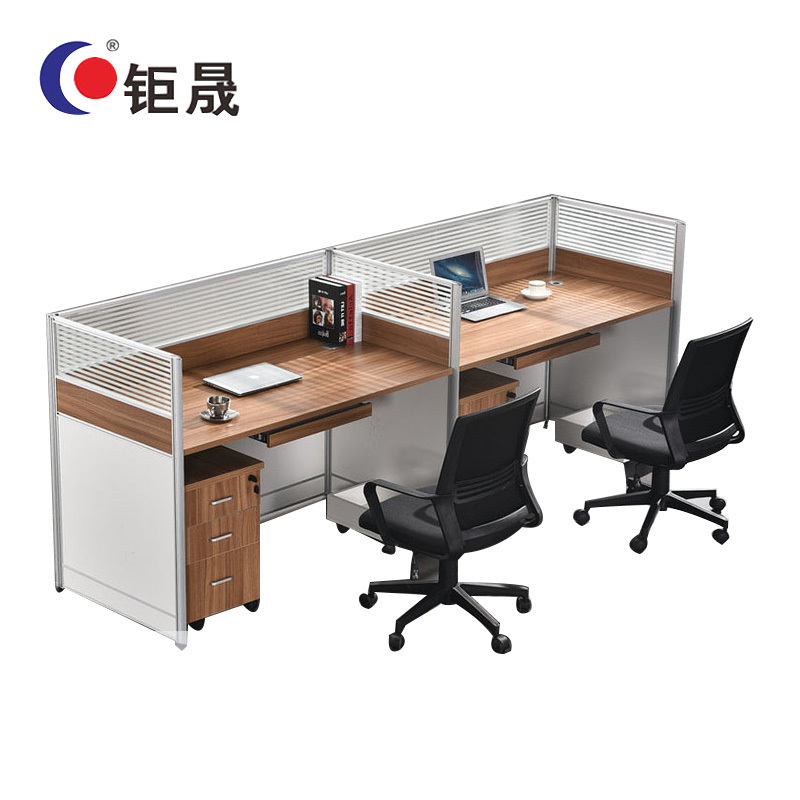 钜晟板式屏风办公桌2.4米双人位E型职员桌办公室电脑桌JS-E2402