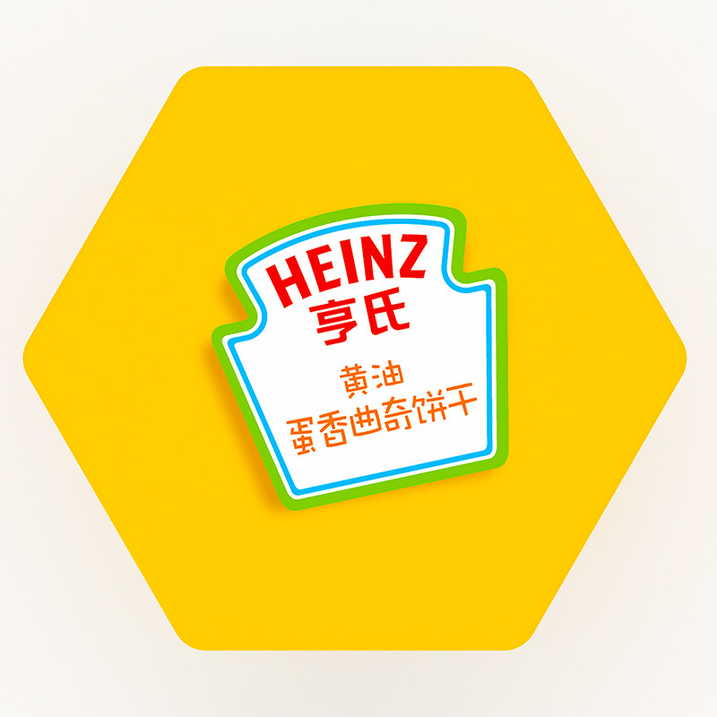 亨氏黄油蛋香曲奇饼干罐装72g/盒装 适用3岁以上 宝宝辅食
