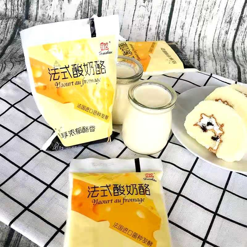 越秀辉山 法式酸奶酪(整箱) 150g*6袋 奶酪酸奶 芝士味酸牛奶 沈阳特产 自营牧场