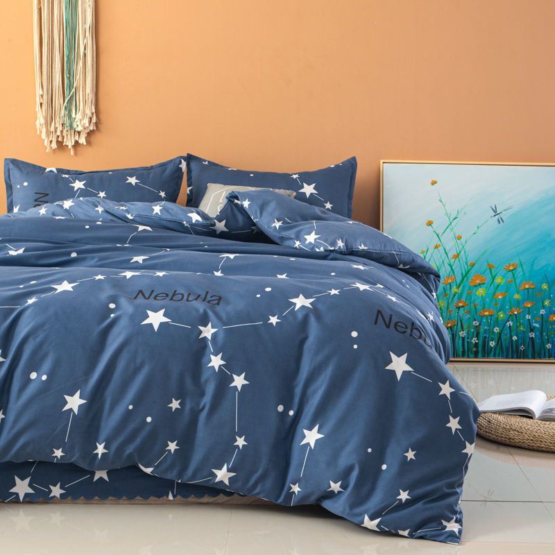 被套四件套床上用品被罩床单枕套少女心网红4件套学生宿舍三件套 北极星 150*200（被套+枕套两个）
