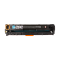 精卓 CF400A 适用惠普hpM277dw硒鼓墨粉盒201a激光打印机M252n M252dw cf400a硒鼓