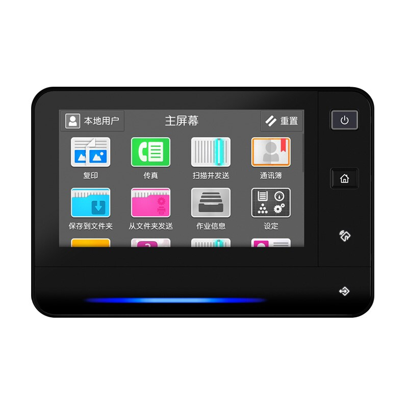 富士施乐(Fuji Xerox)AP 3060(替代型号3560)黑白激光A3A4打印复印一体机 四纸盒标配+传真高清大图